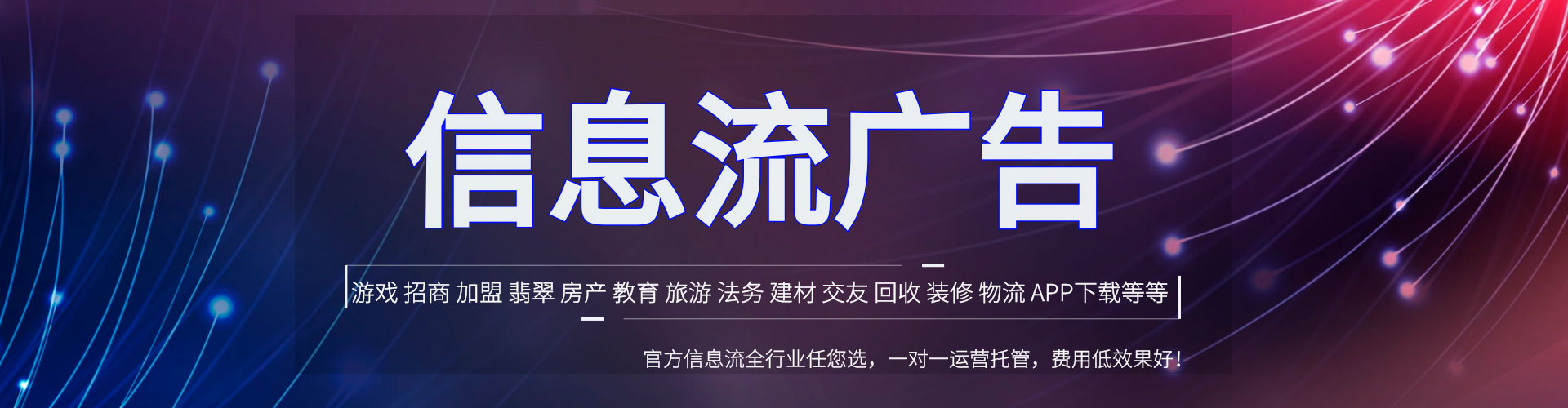 沧县sem外包